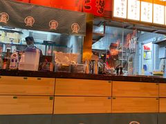 -有喜屋·日料·居酒屋(旭辉广场店)