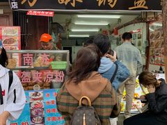 -小陈方酥锅盔(古城总店)