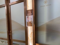 -佛山中大口腔医院·市二级口腔专科医院