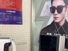 -诺柯视眼镜-蔡司依视路官方工厂店(淞南一店)