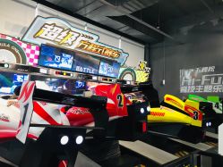 -嗨翻Hi-Fun竞技主题乐园·蹦床团建生日聚会(五棵松华熙店)