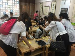 -秦汉胡同国学书院(川沙分馆)