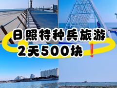 -巧克力渔家.小船海鲜家常菜(万平口店)