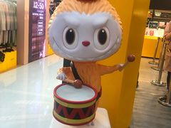 -泡泡玛特POPMART(崇文门国瑞城店)
