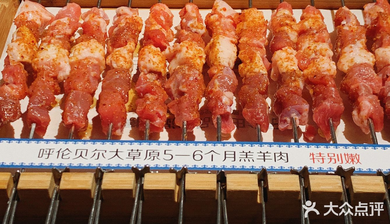 上座，上炭，烤架转起来！