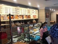 -老同盛(昌里路店)