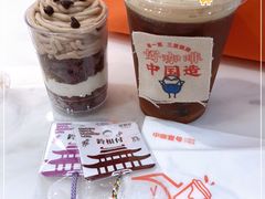 -PONY博尼工房(高岛屋店)