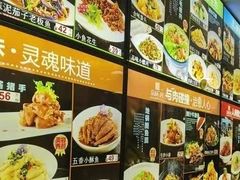-品味居·首店·大连鲜活海鲜大连菜(东港店)