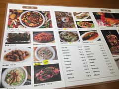 菜单-莲香西域·正宗新疆菜(龙华店)