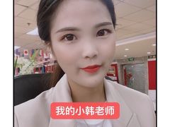 -金吉列留学·语培·小语种·国际课程(西安分公司)