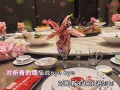 -同庆楼(建邺万达店)