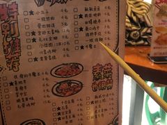 -东西巷