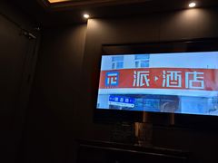 -天之道·影视足道·SPA·美食自助(总店)