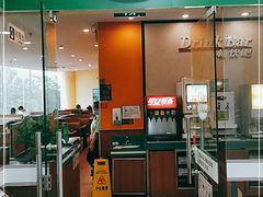 门面-萨莉亚意式餐厅(石鼓路店)