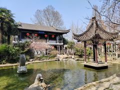 -南山风景名胜区