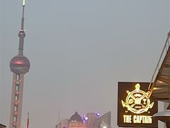 -船长酒吧 The Captain