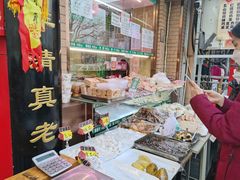 -白魁老号饭庄(安内店)