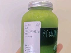 -喜茶(天津滨海万达广场店)