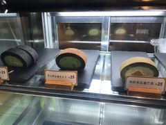 -BeauTea水仙(coco park店)