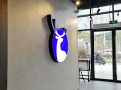 -瑞幸咖啡(盛博广场店)