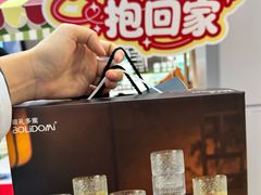 -红星美凯龙北京至尊MALL(东四环中路店)