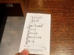 -南拳十三姨·潮汕砂锅粥(世纪金源店)