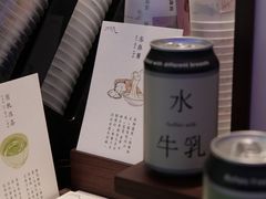 -太犇牛手作茶铺(江北虹悦城店)
