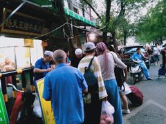 -马文章胖子甑糕(洒金桥店)