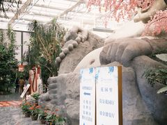 -滕头生态酒店(奉化店)