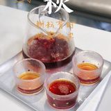 🍀『居然还露怯了 coe就是杯测哦』