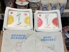 -盒马鲜生(观音桥店)