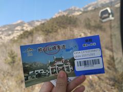-崂山巨峰游览区