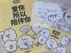 -Seesaw Coffee(上生新所店)