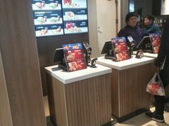 -麦当劳(太平国际机场店)
