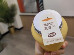 -果呀呀(国金街店)