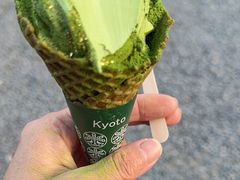 -豆政(金閣寺境内売店)