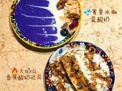 -品质伊骊新疆菜(紫金店)