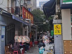 -小胡子祥彪烧烤(北湖总店)