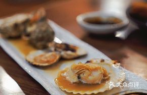 Live Clam Bāng烧 Platter