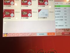 -望湘园·洞庭渔宴(永旺店)