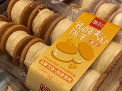 -詹记桃酥(包河万达店)
