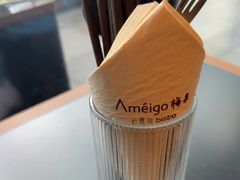 -Ameigo梅果·云贵川bistro(长宁来福士店)
