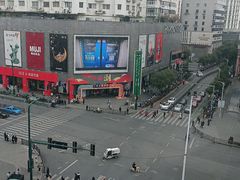 -季季红火锅(动壹店)