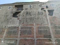 -上海四行仓库抗战纪念馆