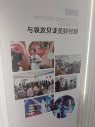 -广州健丽·去眼袋医疗美容机构