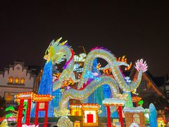 -郑州方特梦幻王国