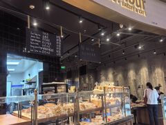 -Sunflour(来福士店)