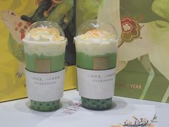维他奶豆奶宝藏茶-奈雪的茶(湖滨银泰in77C区PRO店)