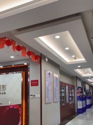 -太原丽都医疗美容医院