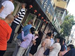 -姜志勇·志勇烧饼(总店)